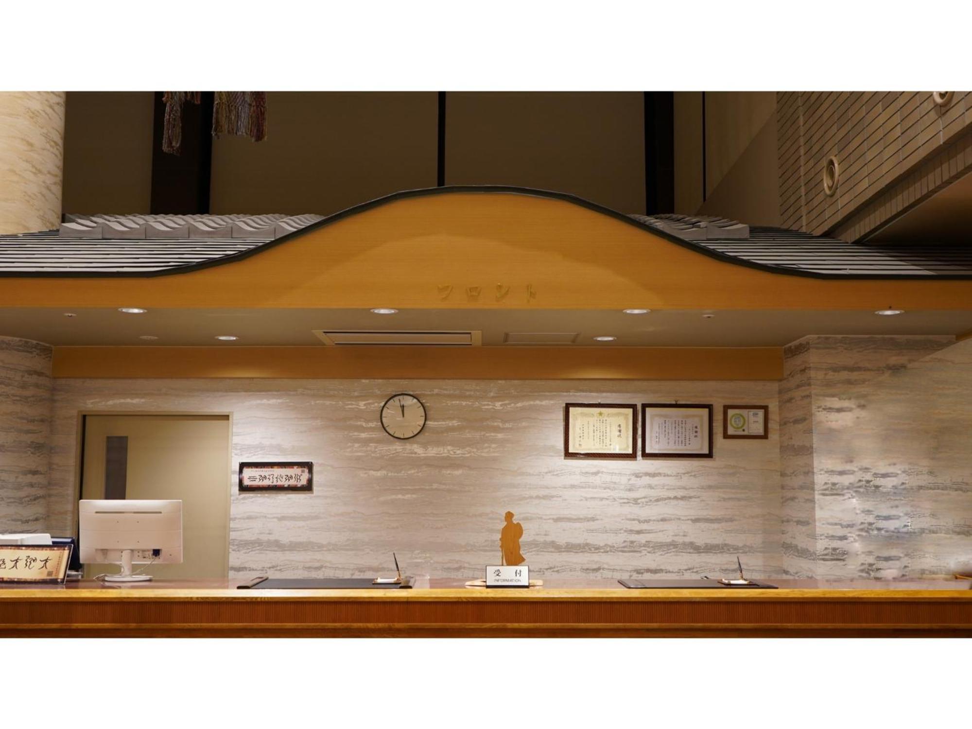 Hill Hotel Sunpia Iga - Vacation Stay 66998V 外观 照片