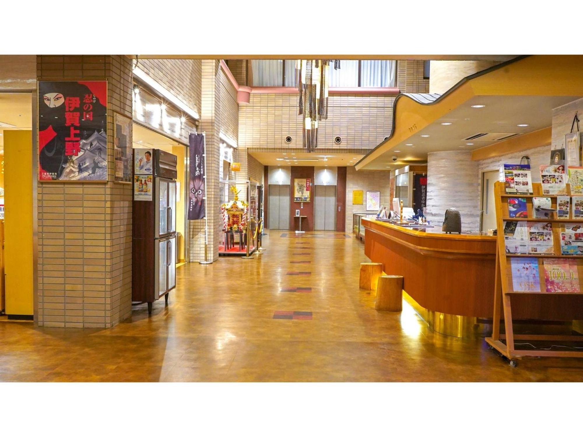 Hill Hotel Sunpia Iga - Vacation Stay 66998V 外观 照片