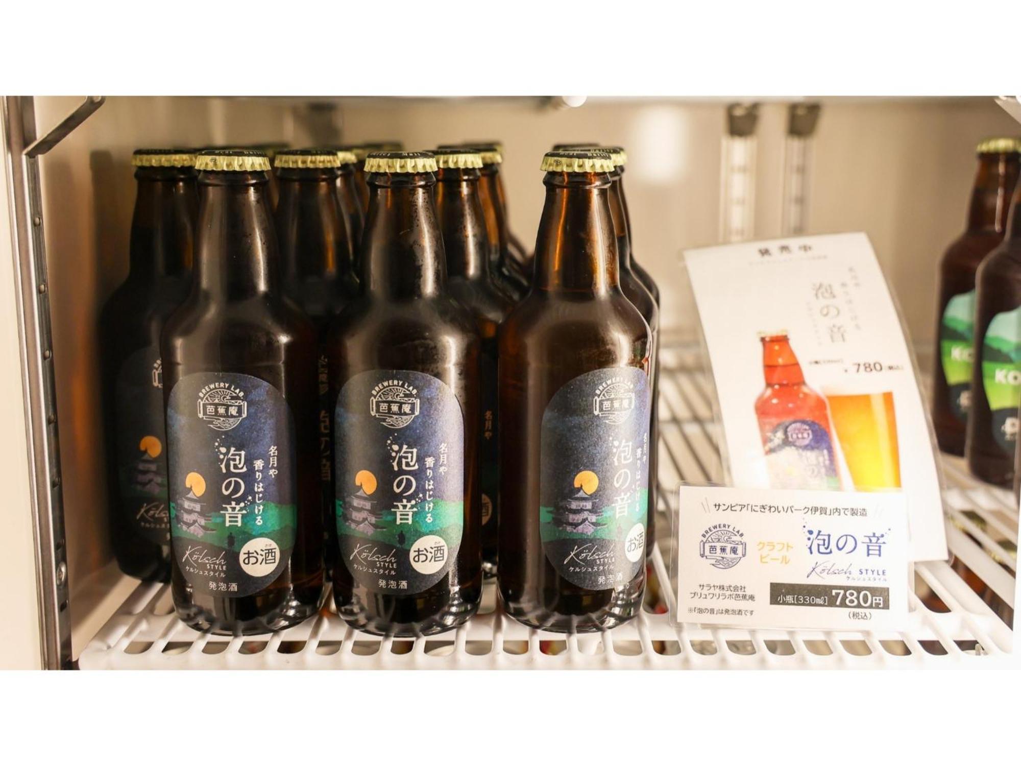 Hill Hotel Sunpia Iga - Vacation Stay 66998V 外观 照片