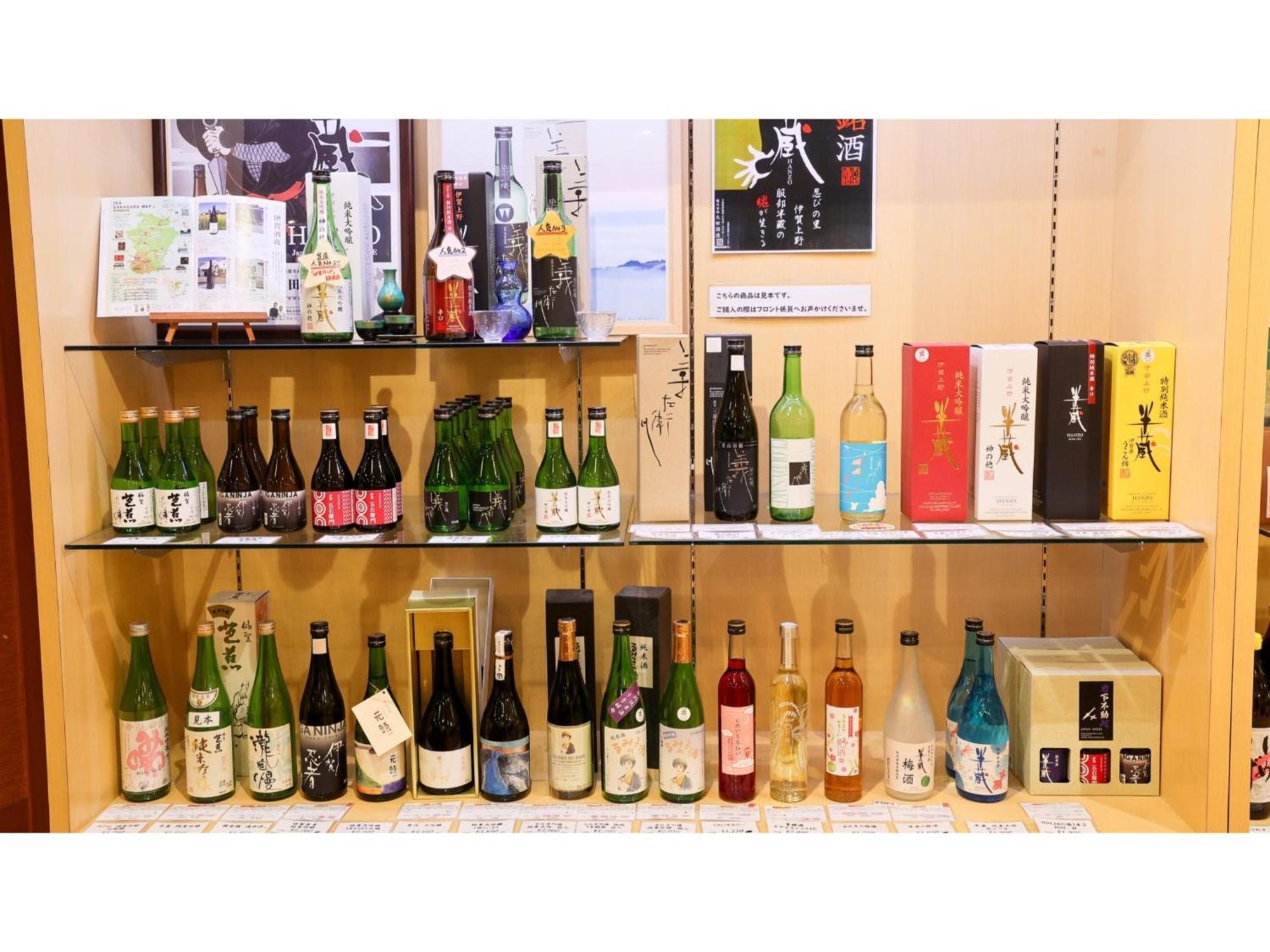 Hill Hotel Sunpia Iga - Vacation Stay 66998V 外观 照片